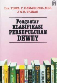 Image of PENGANTAR KLASIFIKASI PERSEPULUHAN DEWEY