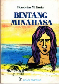 Image of BINTANG MINAHASA